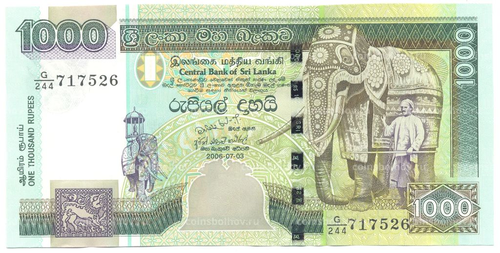 1000 рупий 2006 года Шри-Ланка