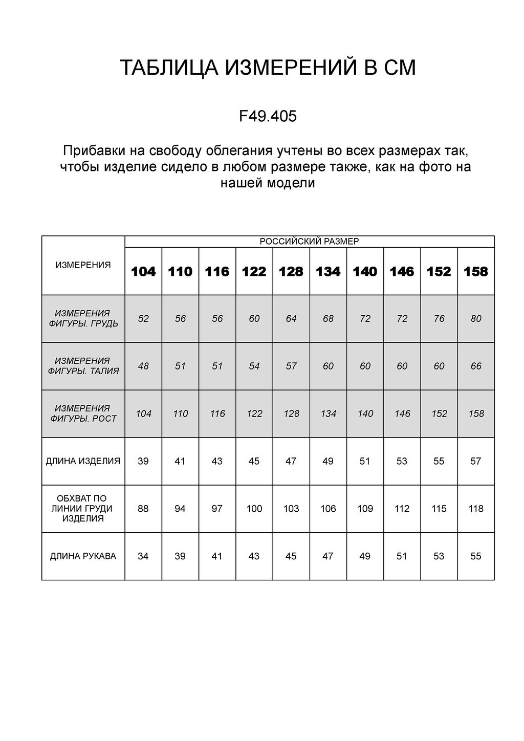 VILATTE / Худи на молнии из премиального футера с золотистой фурнитурой для девочки  фото 5