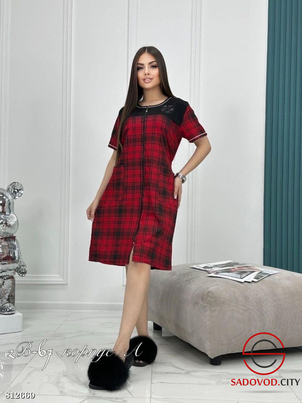 Халат женский домашний