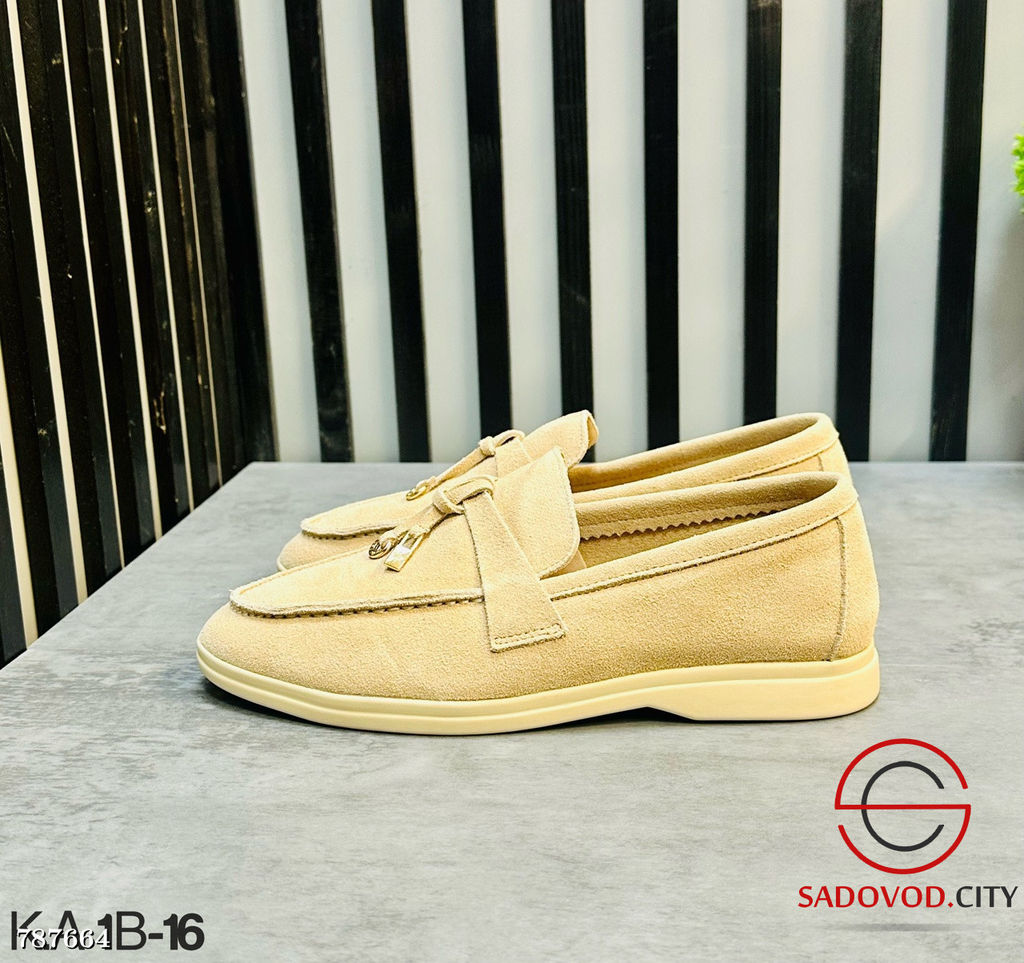 Женские осенние замшевые лоферы