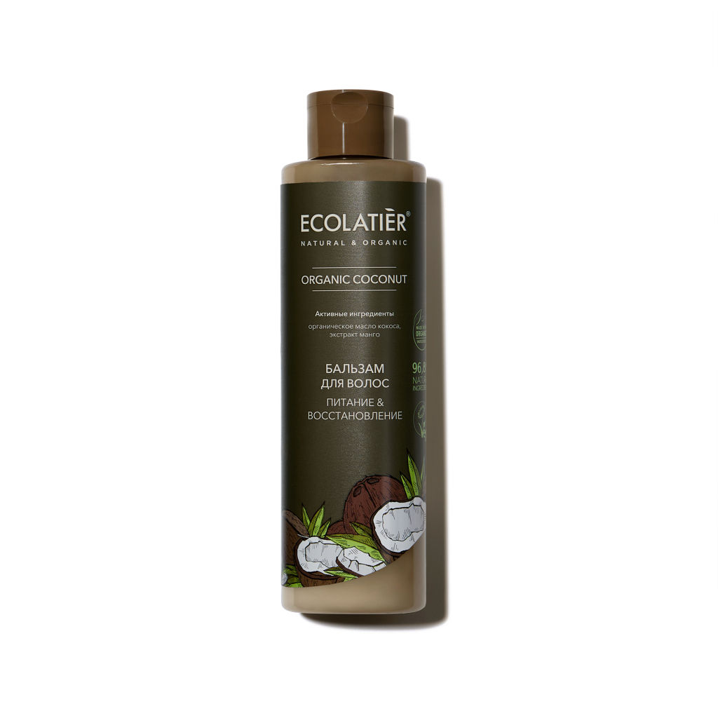 Ecolatier green ORGANIC COCONUT Бальзам для волос Питание & Восстановление , 250мл