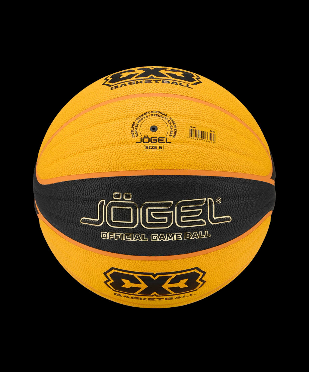 Мяч баскетбольный JOGEL 3x3 №6  фото 4
