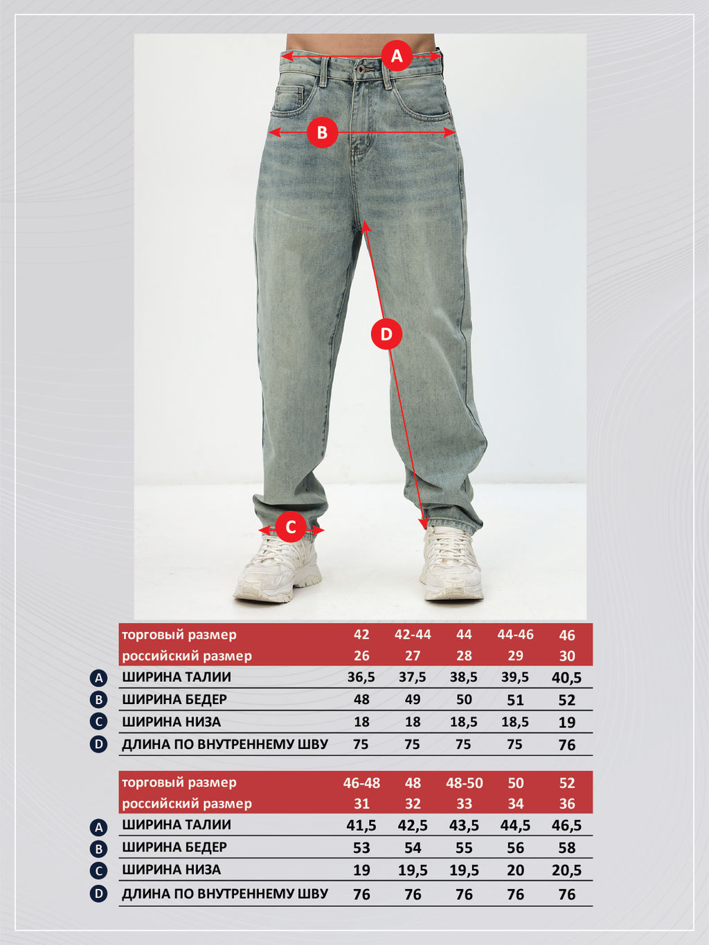 Джинсы Fine Joyce K8888 синие  фото 11