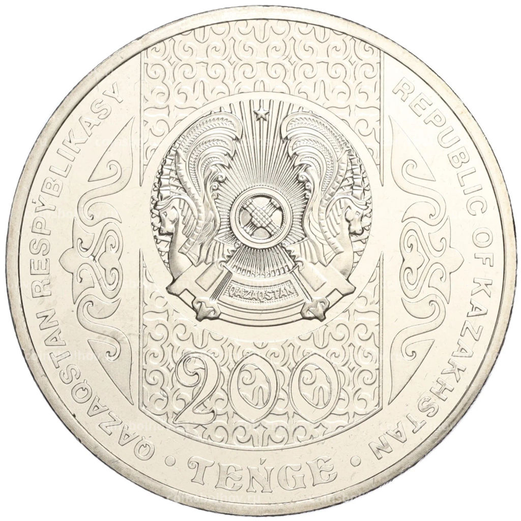 Монета 200 тенге 2023 года Казахстан Жар-жар