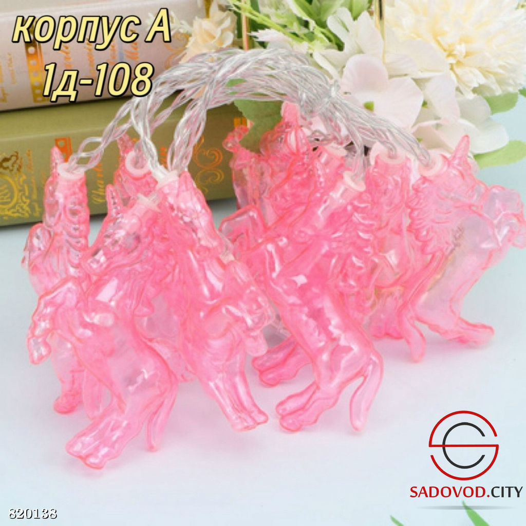 Светодиодная гирлянда в форме Санта-Клауса, снеговика