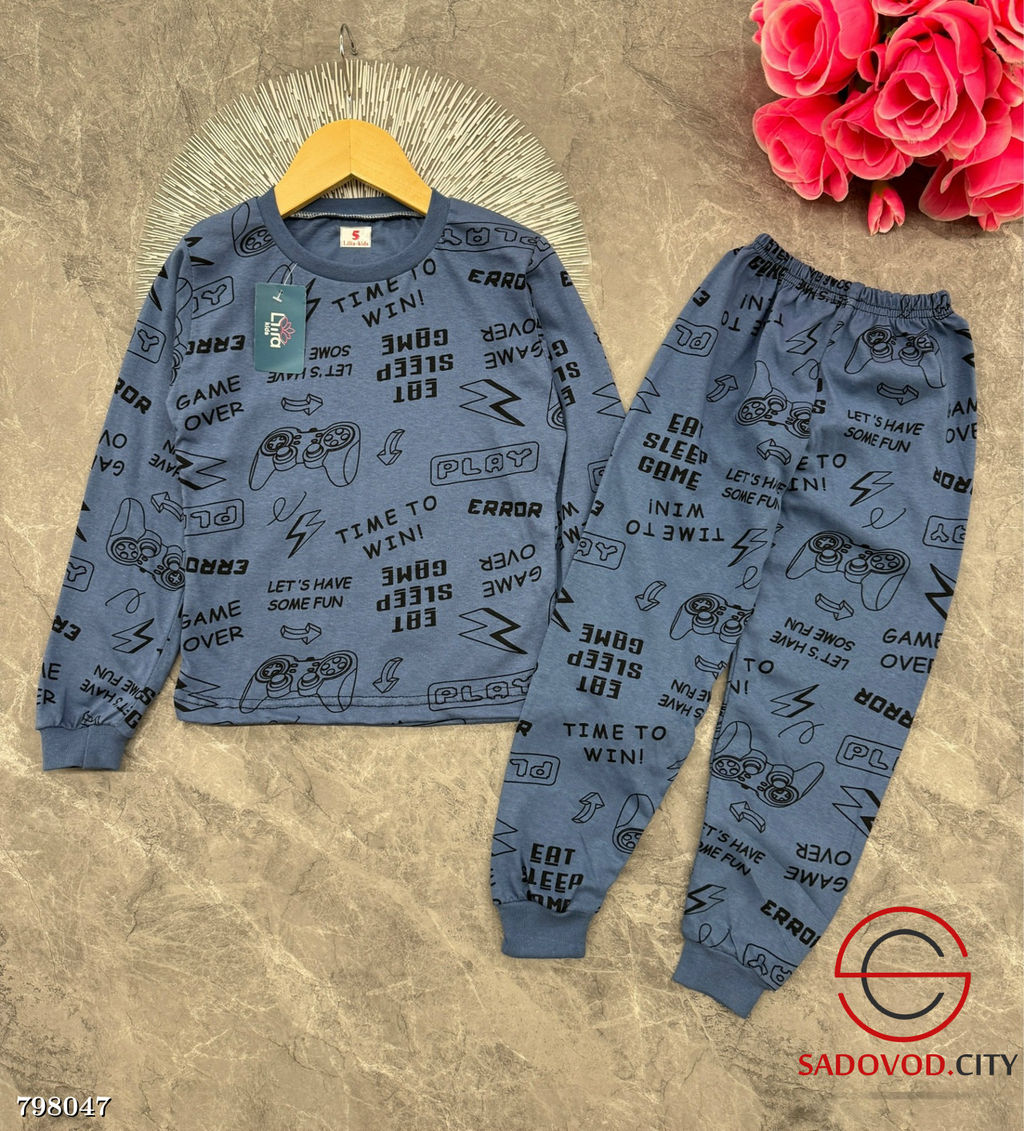 Пижама для мальчика с рисунком