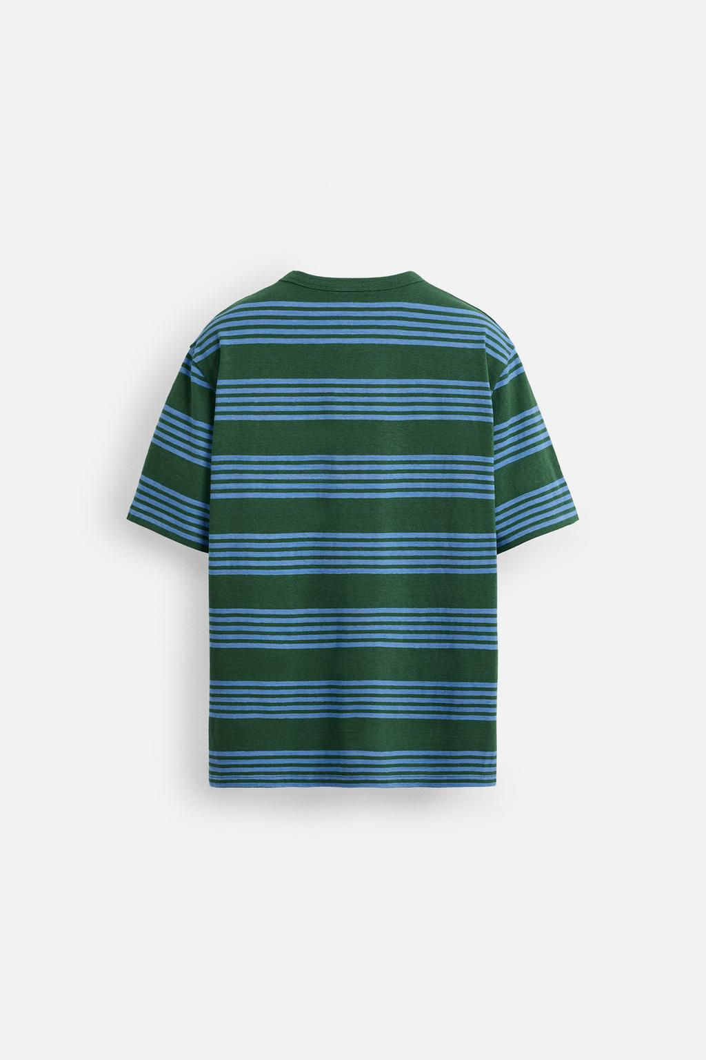 STRIPED JACQUARD T-SHIRT - Zara фото 7
