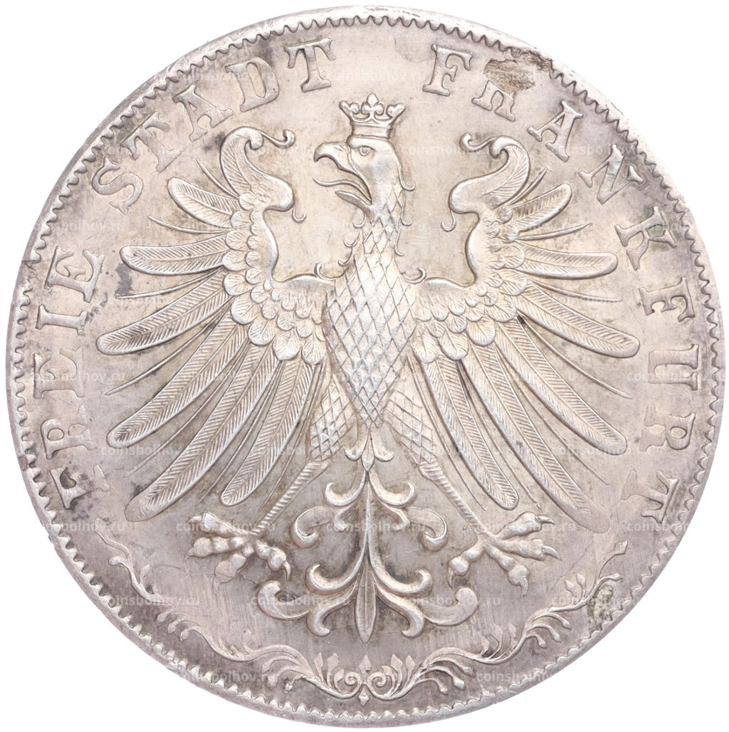 Монета 2 гульдена 1855 года Франкфурт 300 лет религиозному миру