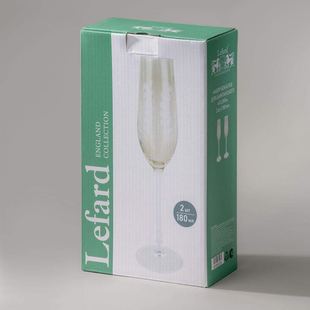 НАБОР БОКАЛОВ ДЛЯ ШАМПАНСКОГО FLORA ИЗ 2 ШТ. 180 МЛ - Lefard фото 2