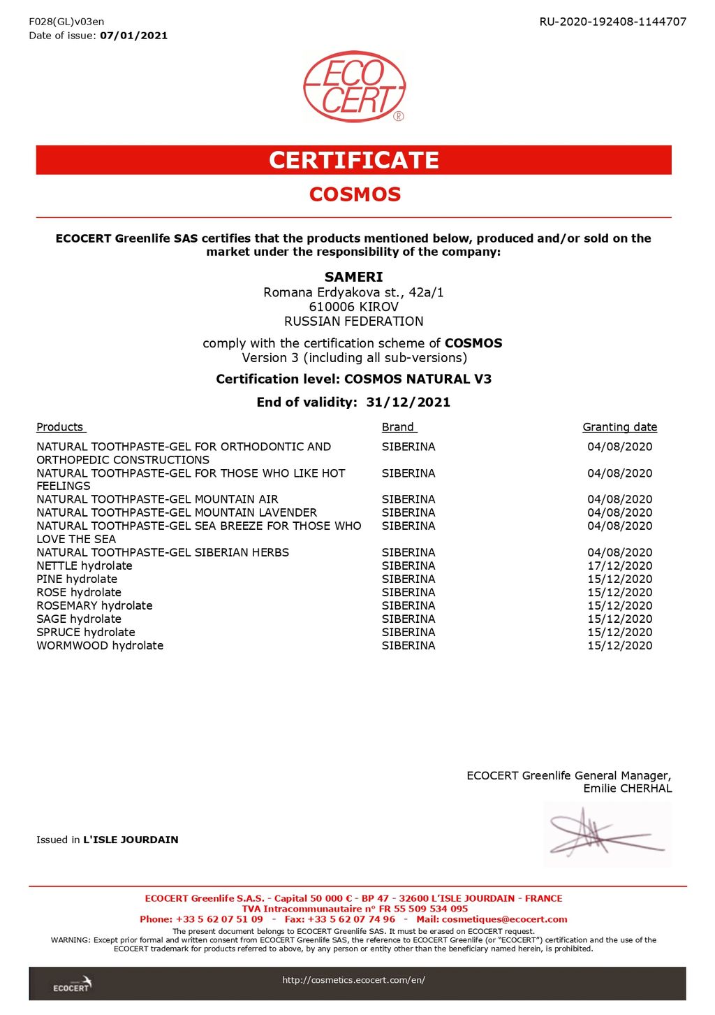 Гидролат розы - Siberina фото 16