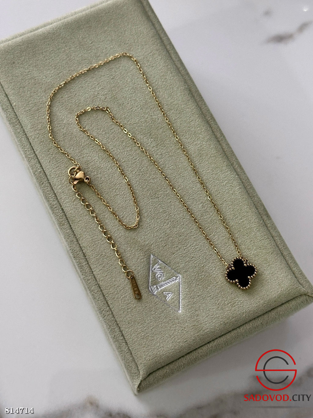 Цепочка на шею в виде клевера