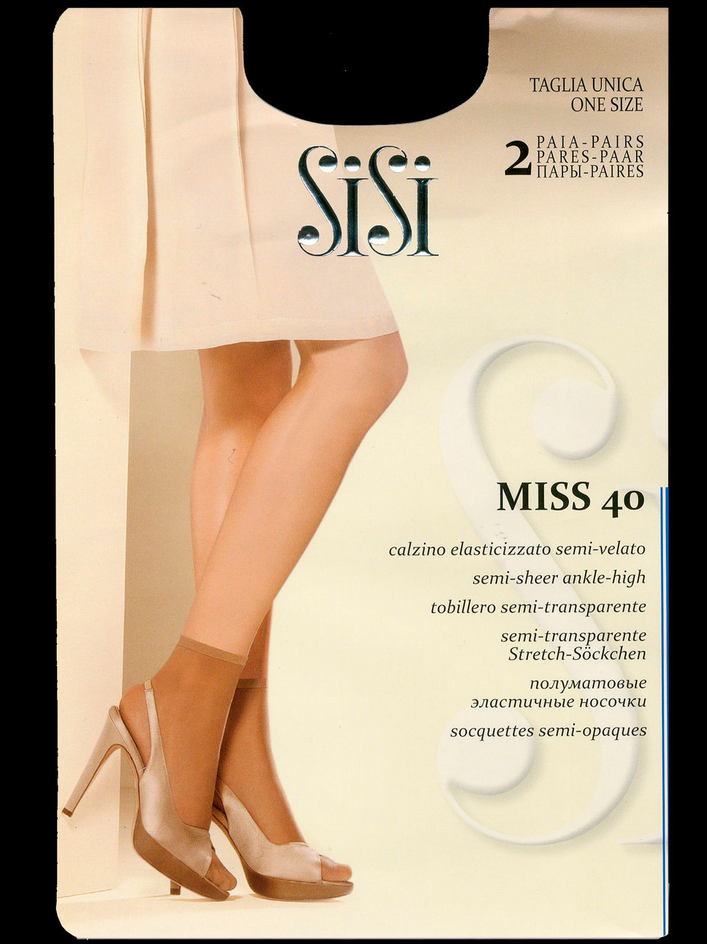Носки Miss 20 (2 пары) SiSi  фото 5