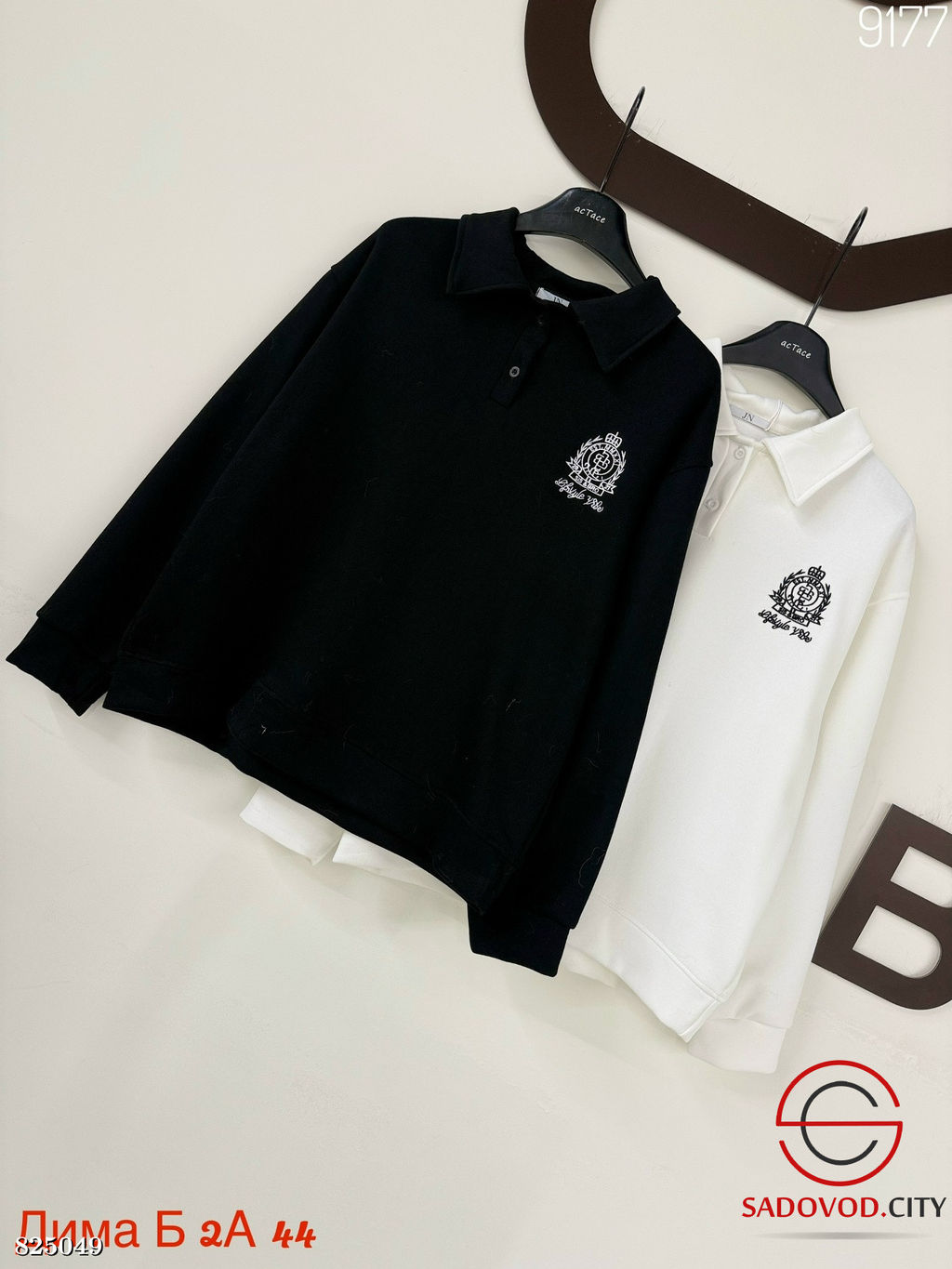 Кофта женская из хлопка