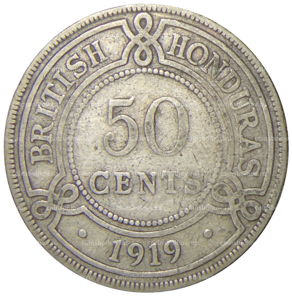 50 центов 1919 года Британский Гондурас