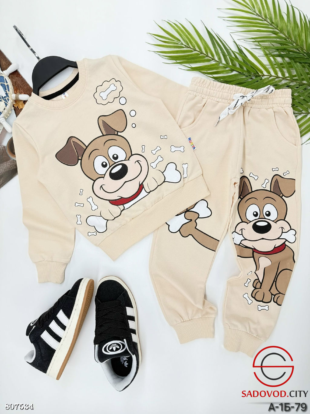 костюм из двунитка для мальчика - Bruno фото 2