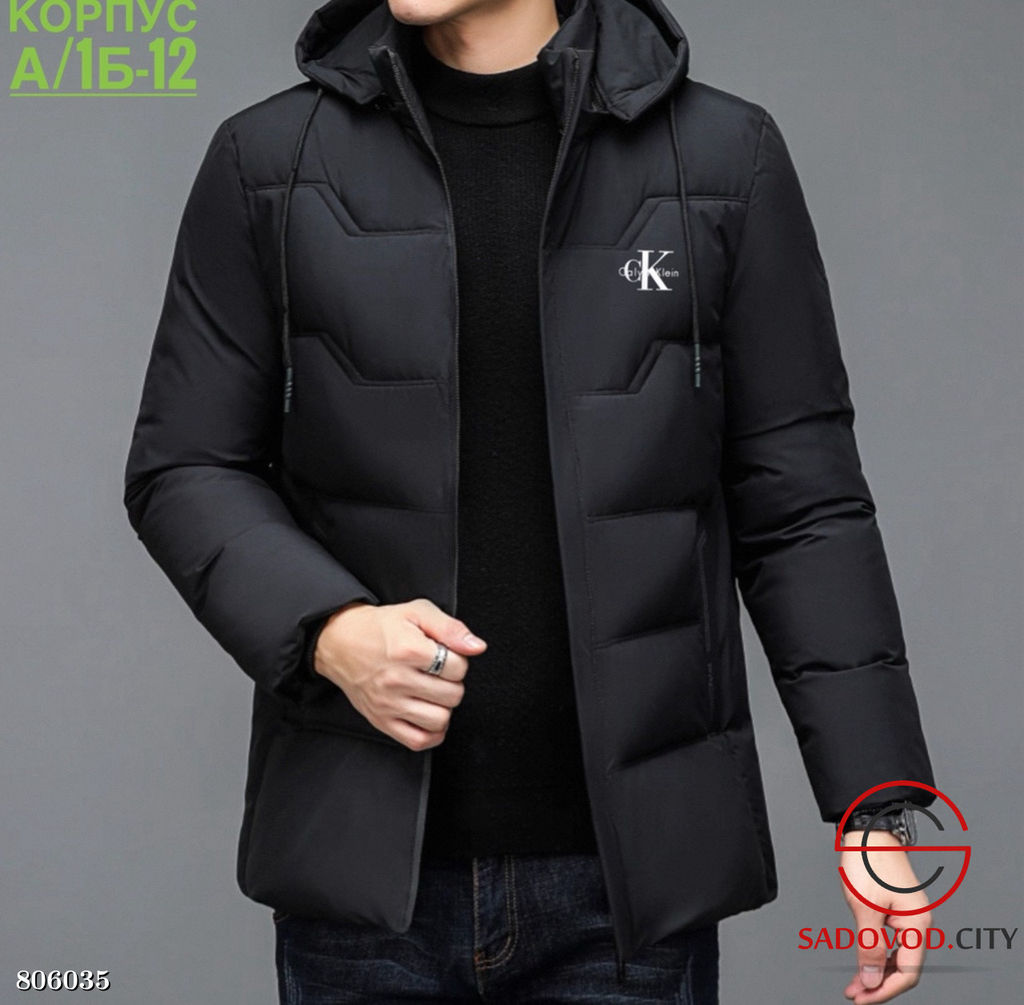 Куртка для мужчин, с логотипом - Bruno фото 13