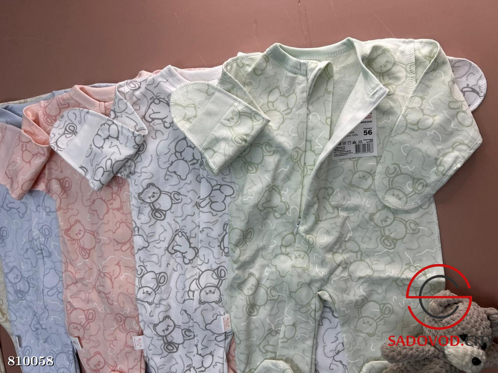 Комбинезон с начёсом (футер) - Bruno фото 8