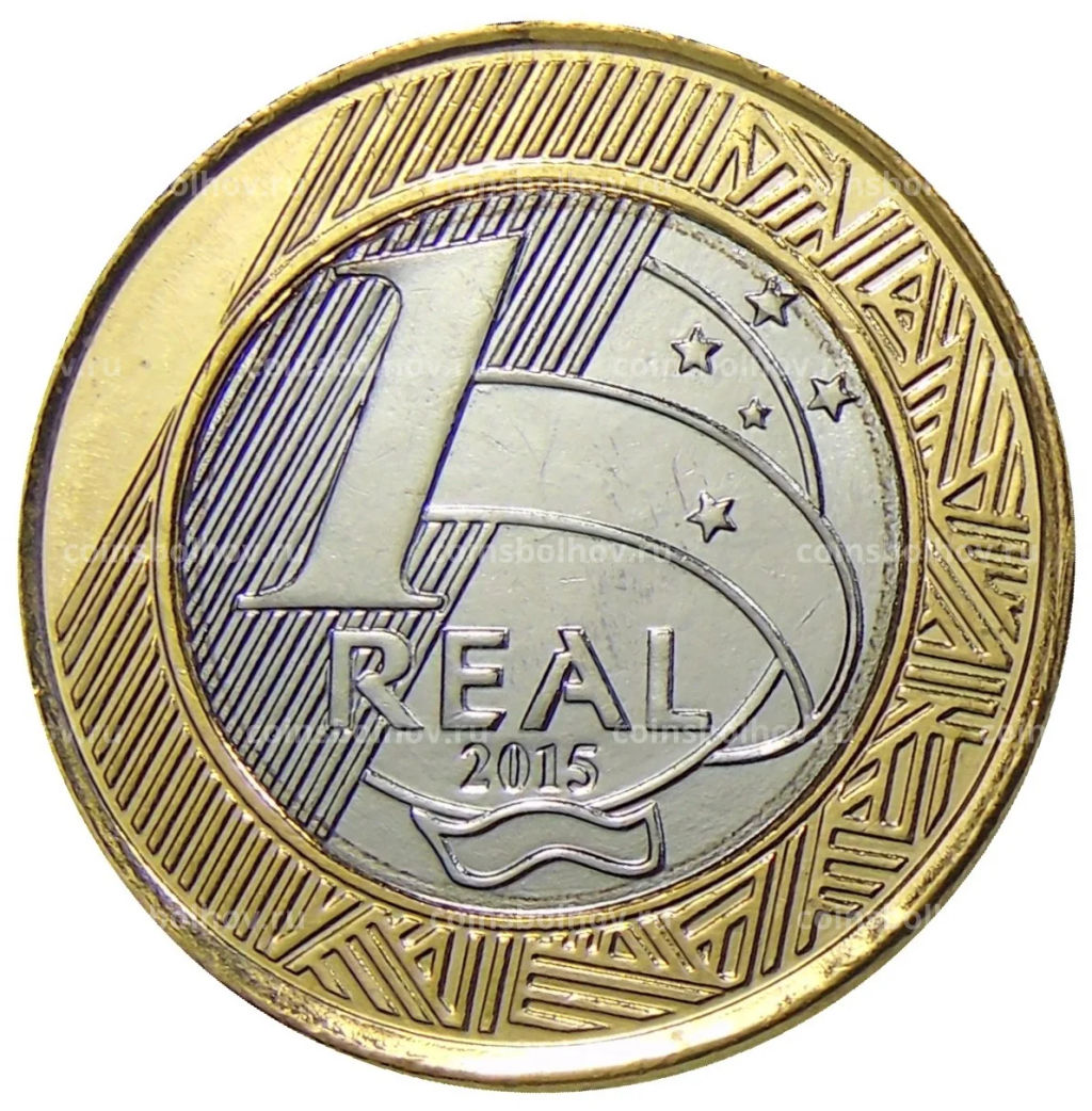 Монета 1 реал 2015 года Бразилия XXXI летние Олимпийские Игры, Рио-де-Жанейро 2016  Регби
