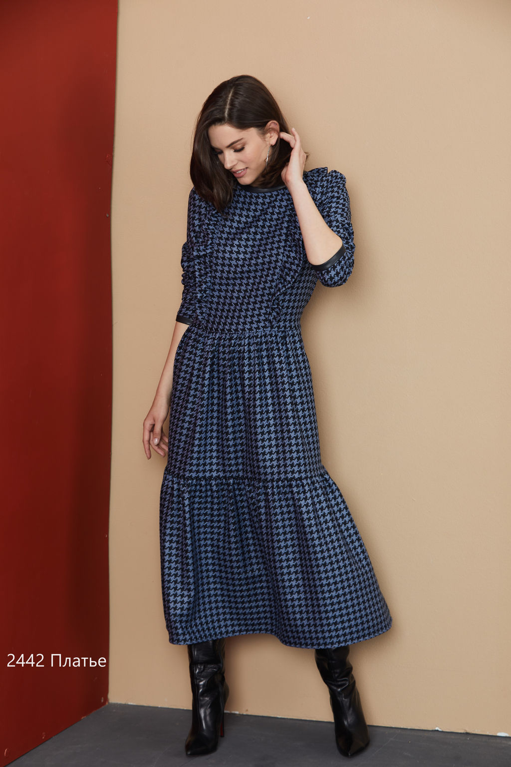 2442 Платье