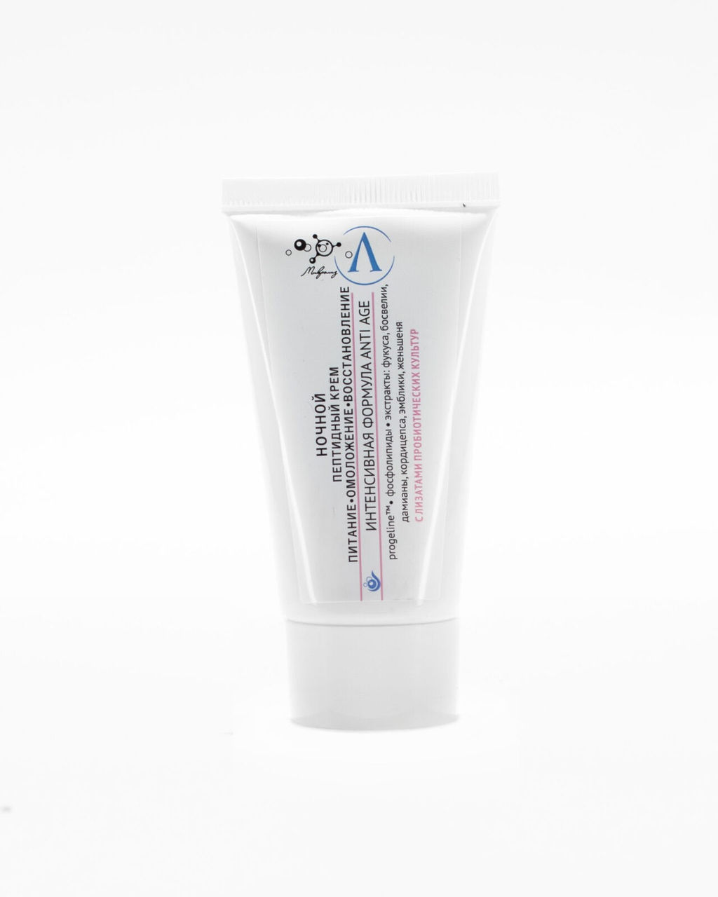 Ночной пептидный крем питание, омоложение, восстановление 50мл - Микролиз фото 4