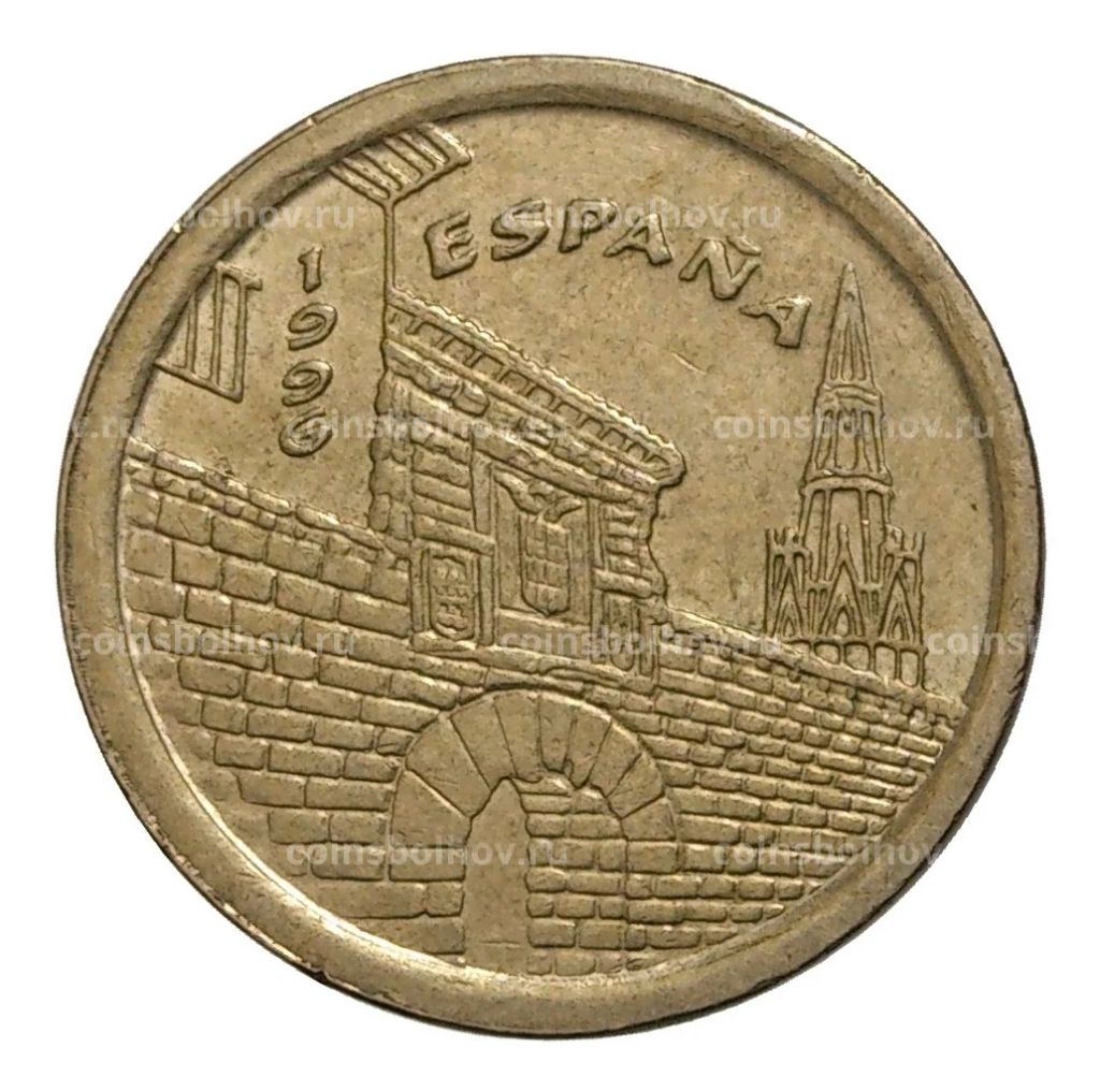 5 песет 1996 года Испания  Риоха