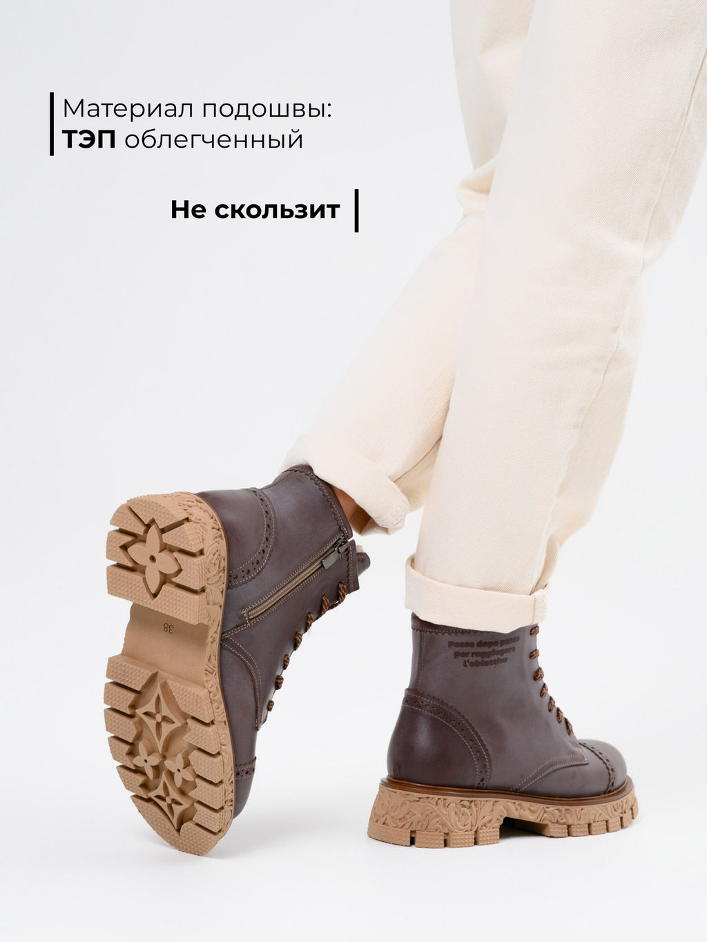 Ботинки 319.PODYUM141br.Вакса коричневая/шерсть