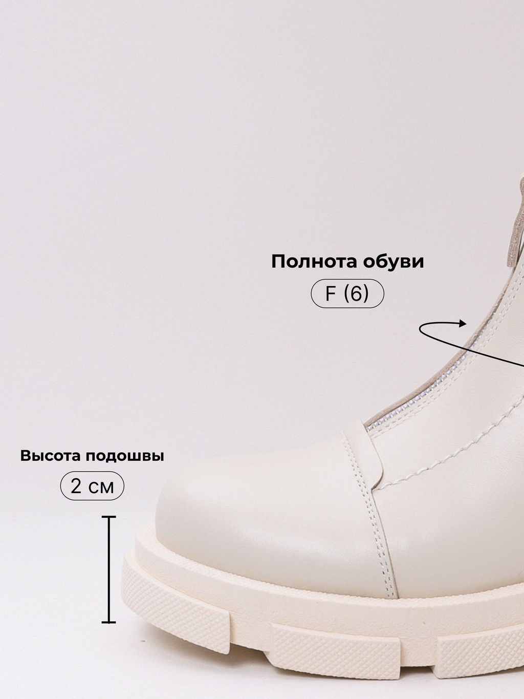 Ботинки EDART 330.м.21074be. бежевый/байка фото 7