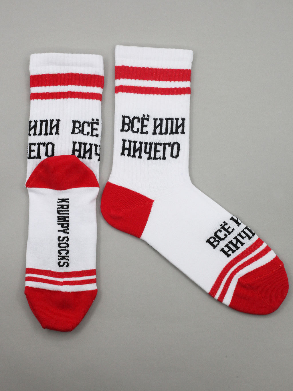 Носки р.40-45 TxT Всё или ничего - Krumpy фото 4