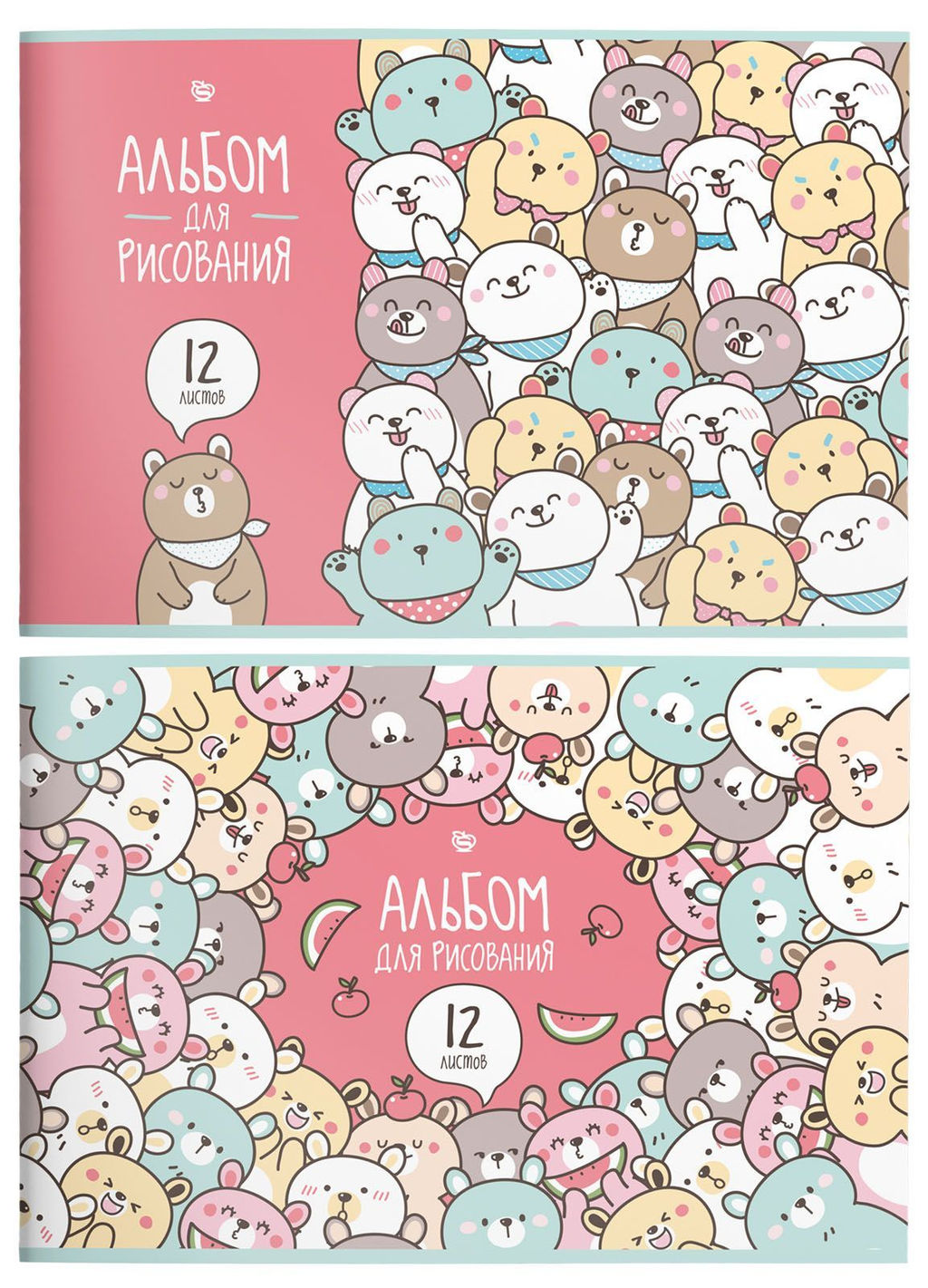 Альбом для рисования Schoolformat 12 листов, А4, скрепка МИЛЫЕ МЕДВЕЖАТА мелованный картон...