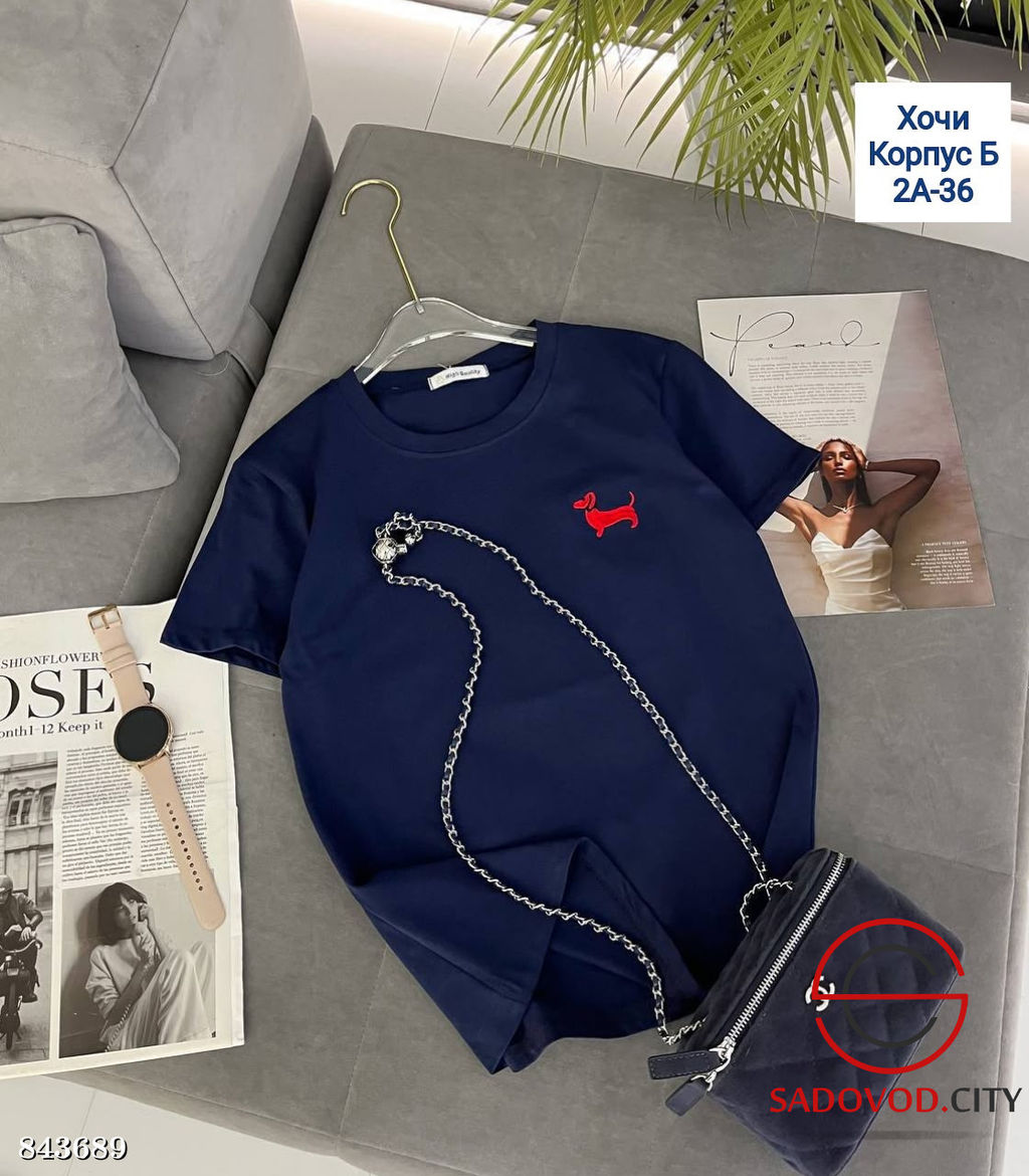 Футболка женская из хлопка