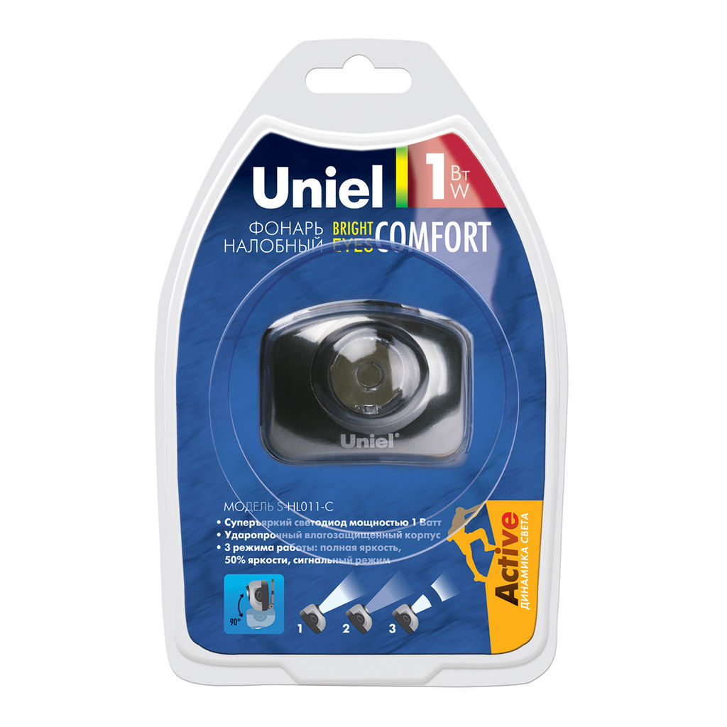 S-HL011-C Gun Metal Фонарь Uniel серии Стандарт Bright eyes comfort (налобный фонарь), алюминиевый корпус, 1 LED, упаковка кламшелл, 3хААА н/к