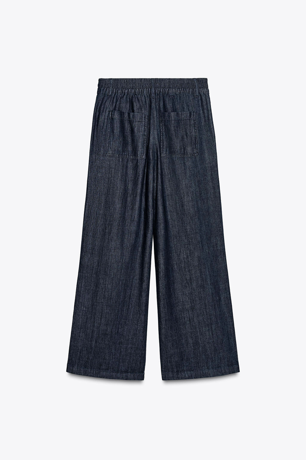 ZW COLLECTION DENIM JOGGERS - Zara фото 13
