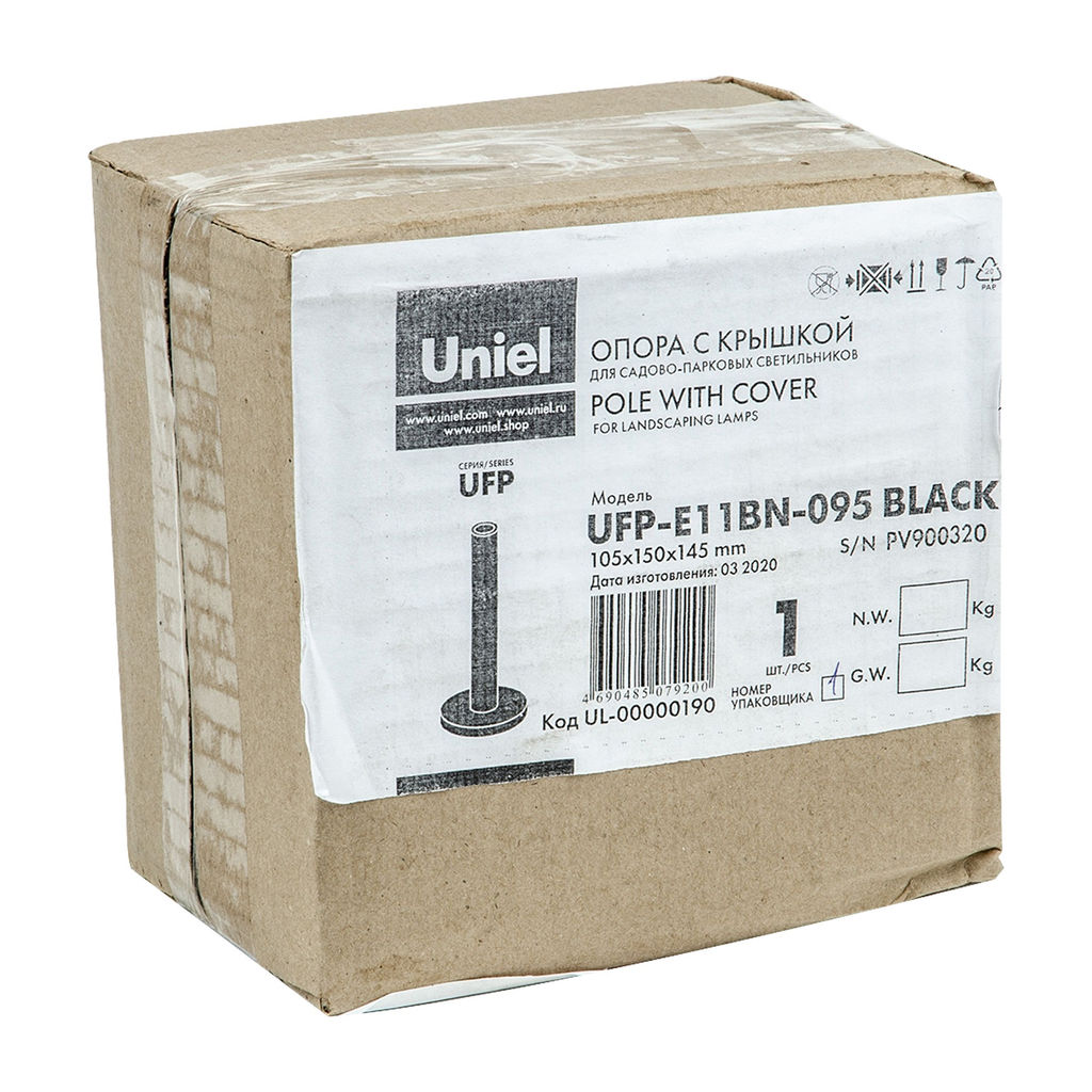 UFP-E11BN-095 BLACK Опора с крышкой для садово-парковых светильников. Высота 95мм. Материал металл. Цвет черный. Упаковка картон. - Volpe фото 4