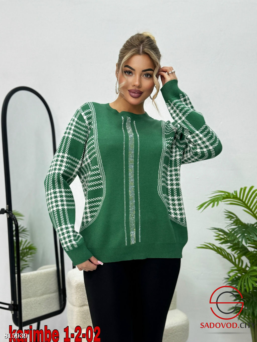 Кофта оверсайз женская - Bruno фото 2