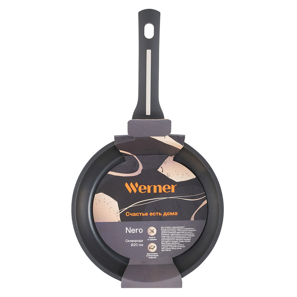 52080 WERNER Сковорода NERO 20,0x4,5 см с индукционным дном, с двухслойным антипригарным покрытием Pfluon, бакелитовая ручка с покрытием Soft Touch. Материал: литой алюминий. Толщина стенок: 1,5 мм, толщина дна: 4,0 мм.  фото 6