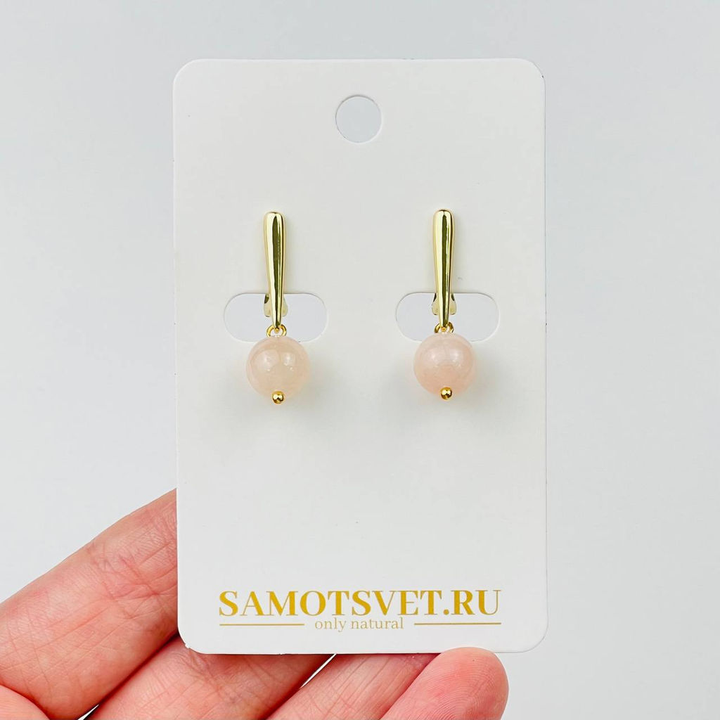 Серьги из Морганита
