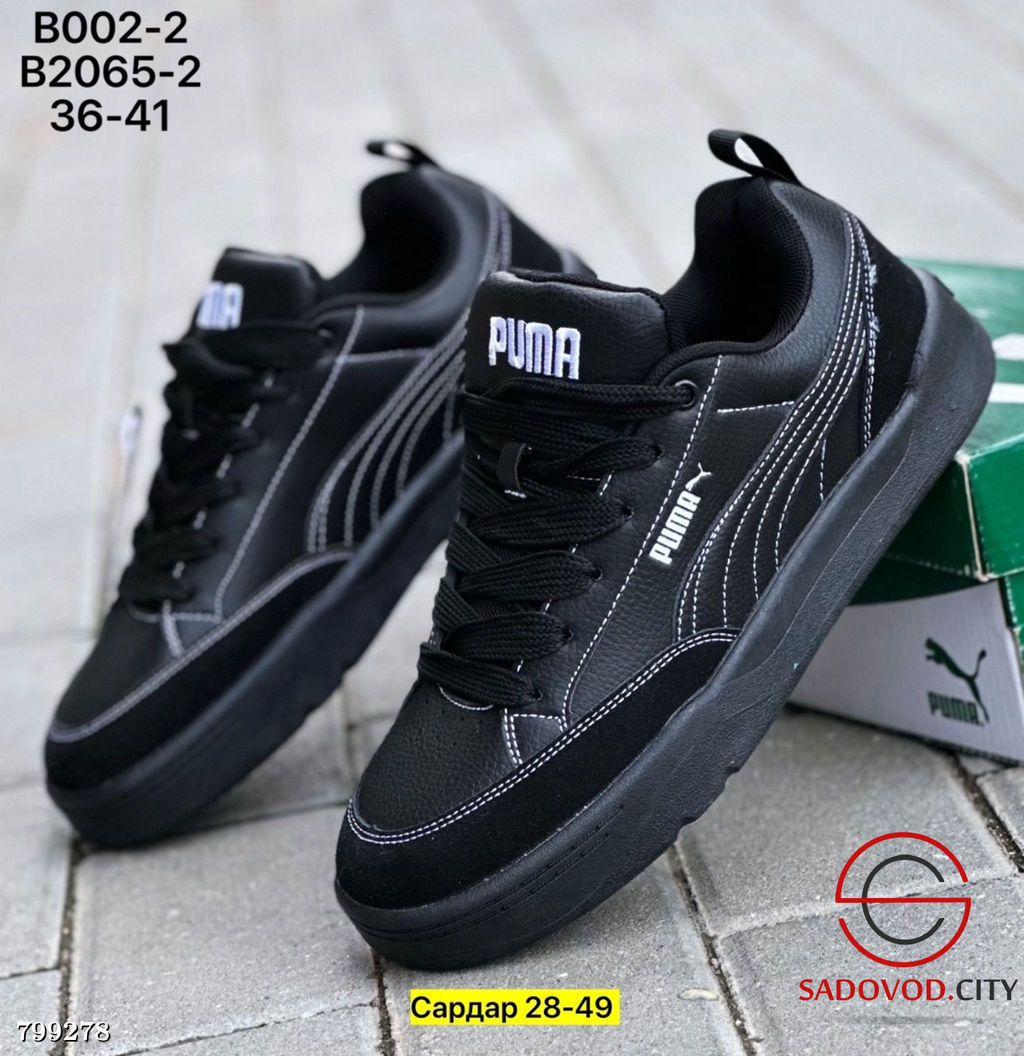 кроссовки женские осенние - Bruno фото 6