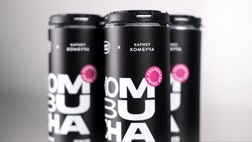 Комбуча на основе каскары - Tasty coffee фото 5