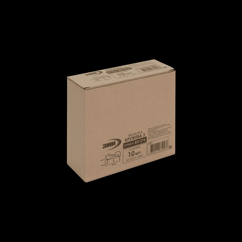 Вешалка "Кружева 3" (Черный)