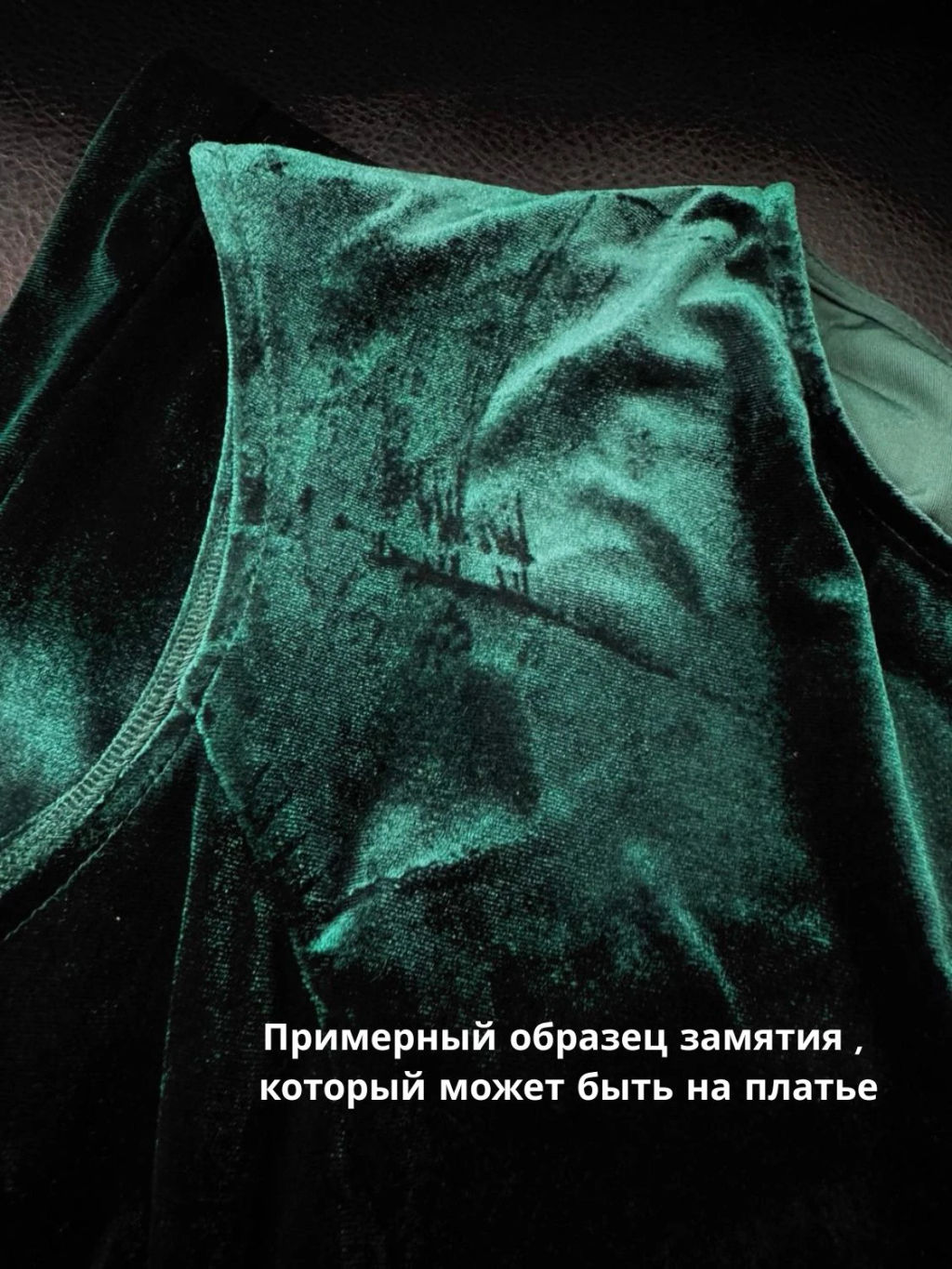 JETTY Платье фото 3