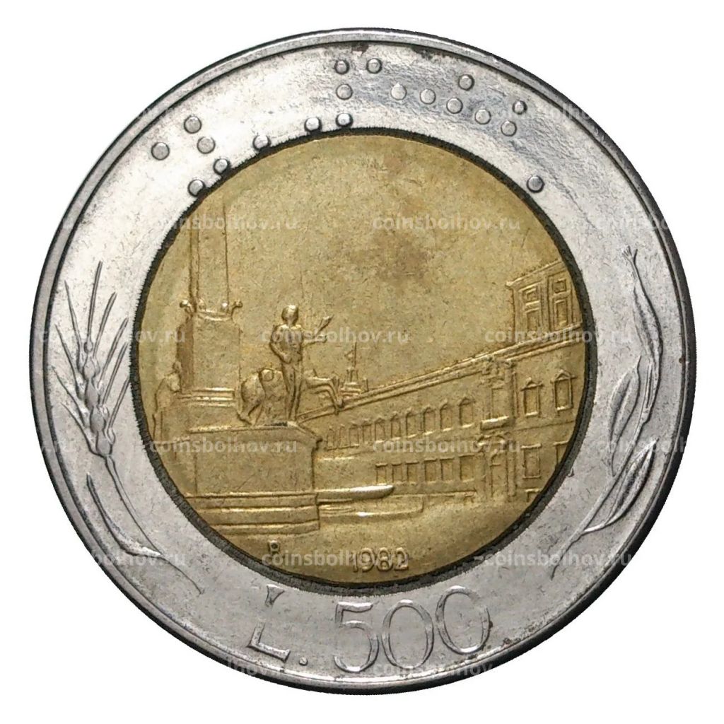 500 лир 1982 года