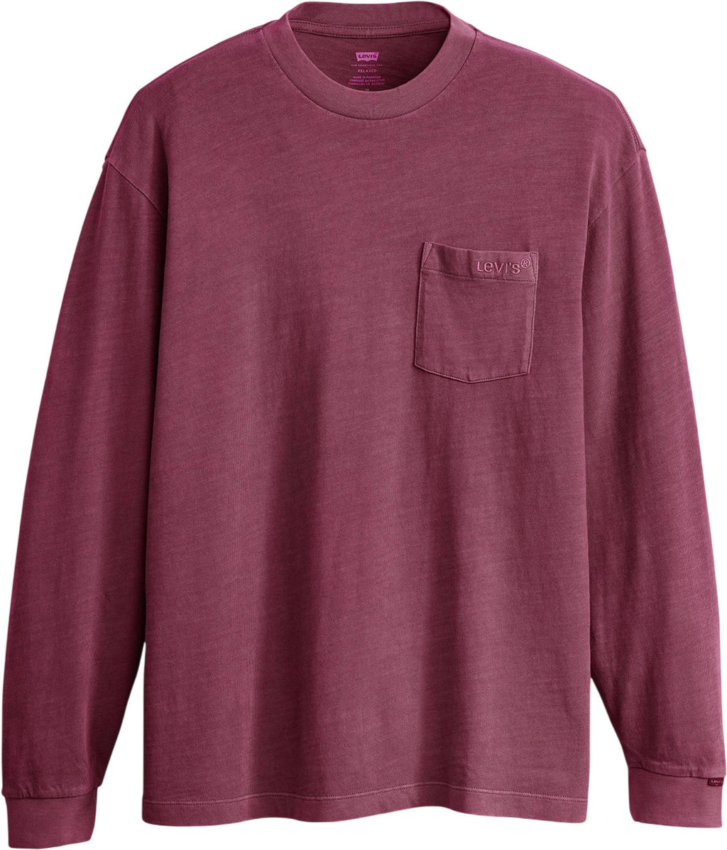 Лонгслив мужской