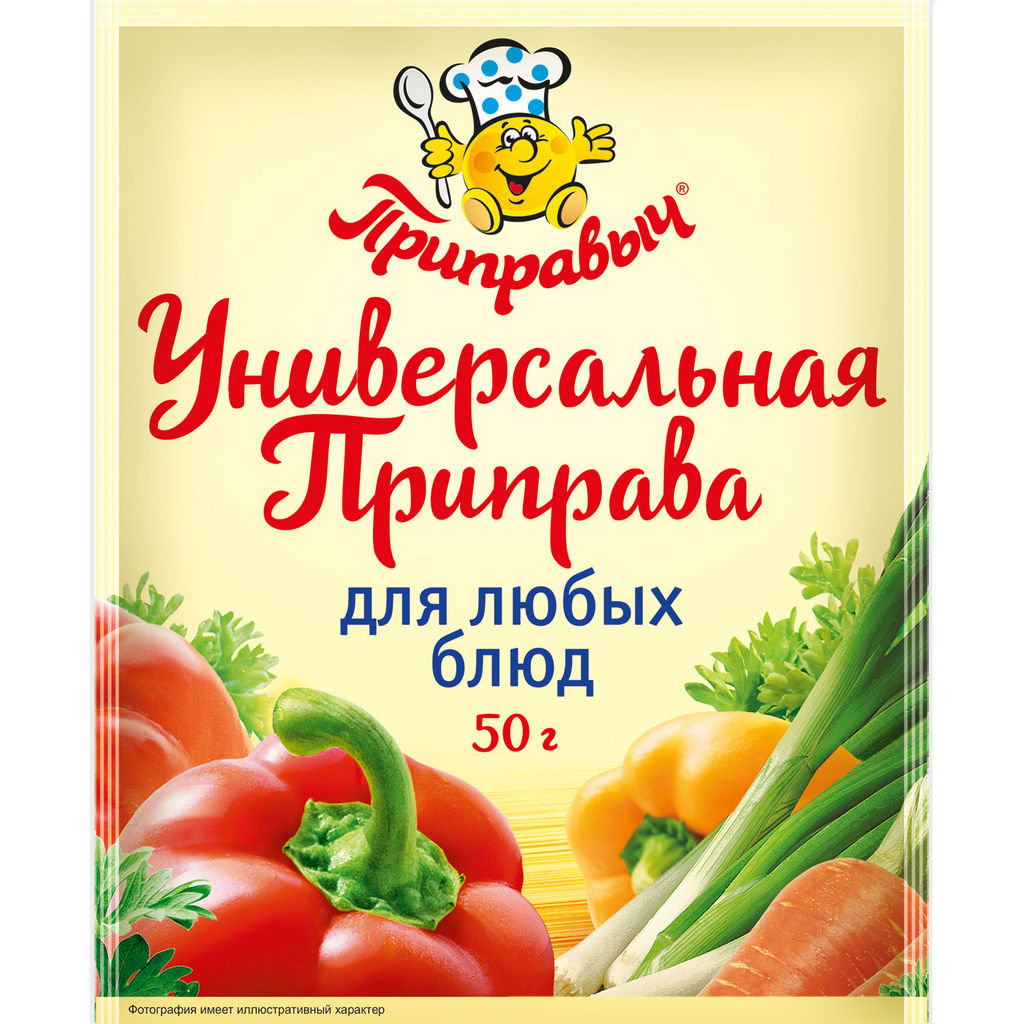 ПРИПРАВА УНИВЕРСАЛЬНАЯ ДЛЯ ЛЮБЫХ БЛЮД 75 г - Приправыч фото 2