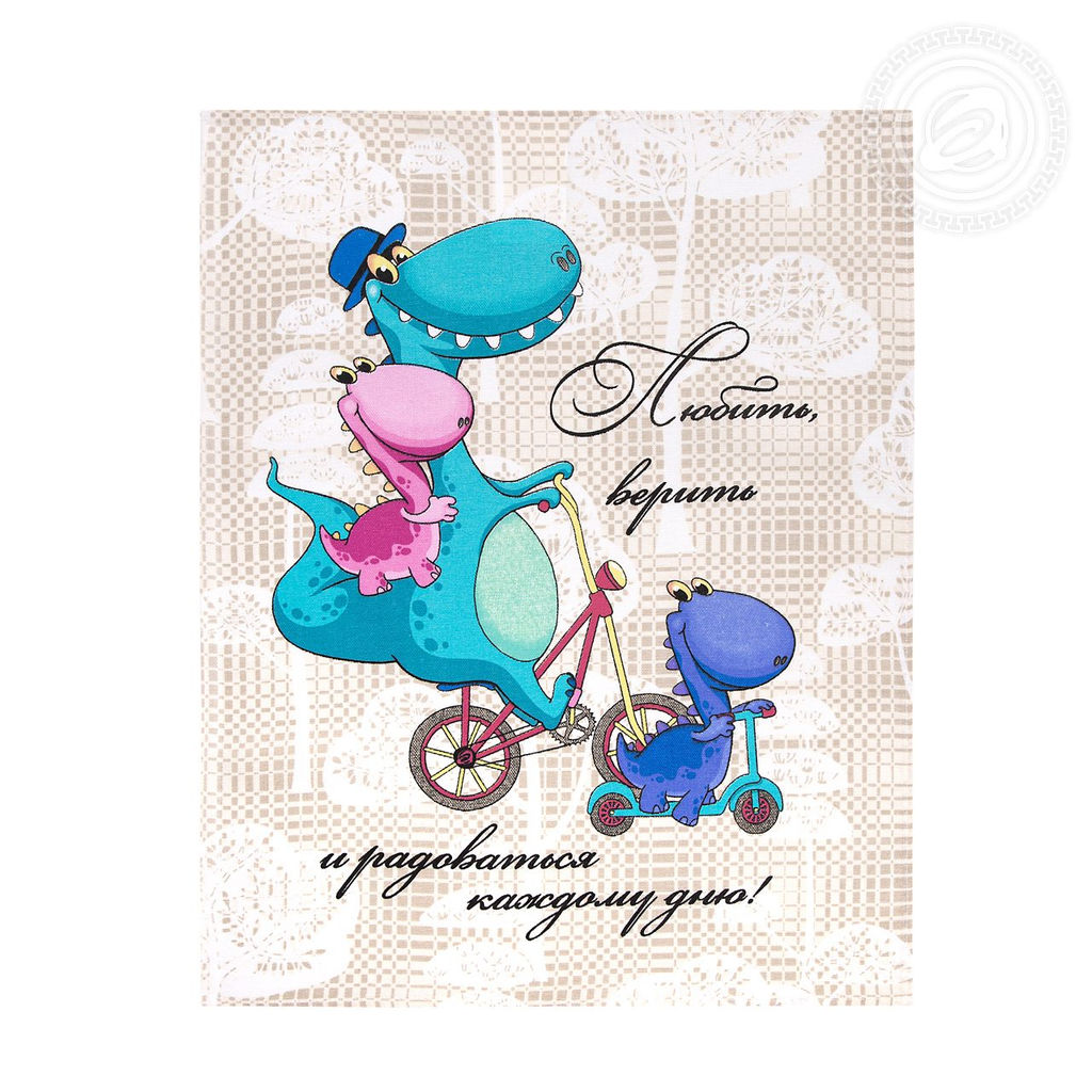 Набор полотенец из рогожки "Моё счастье" 45*60/3 шт. - 45*60 Полотенца из рогожки