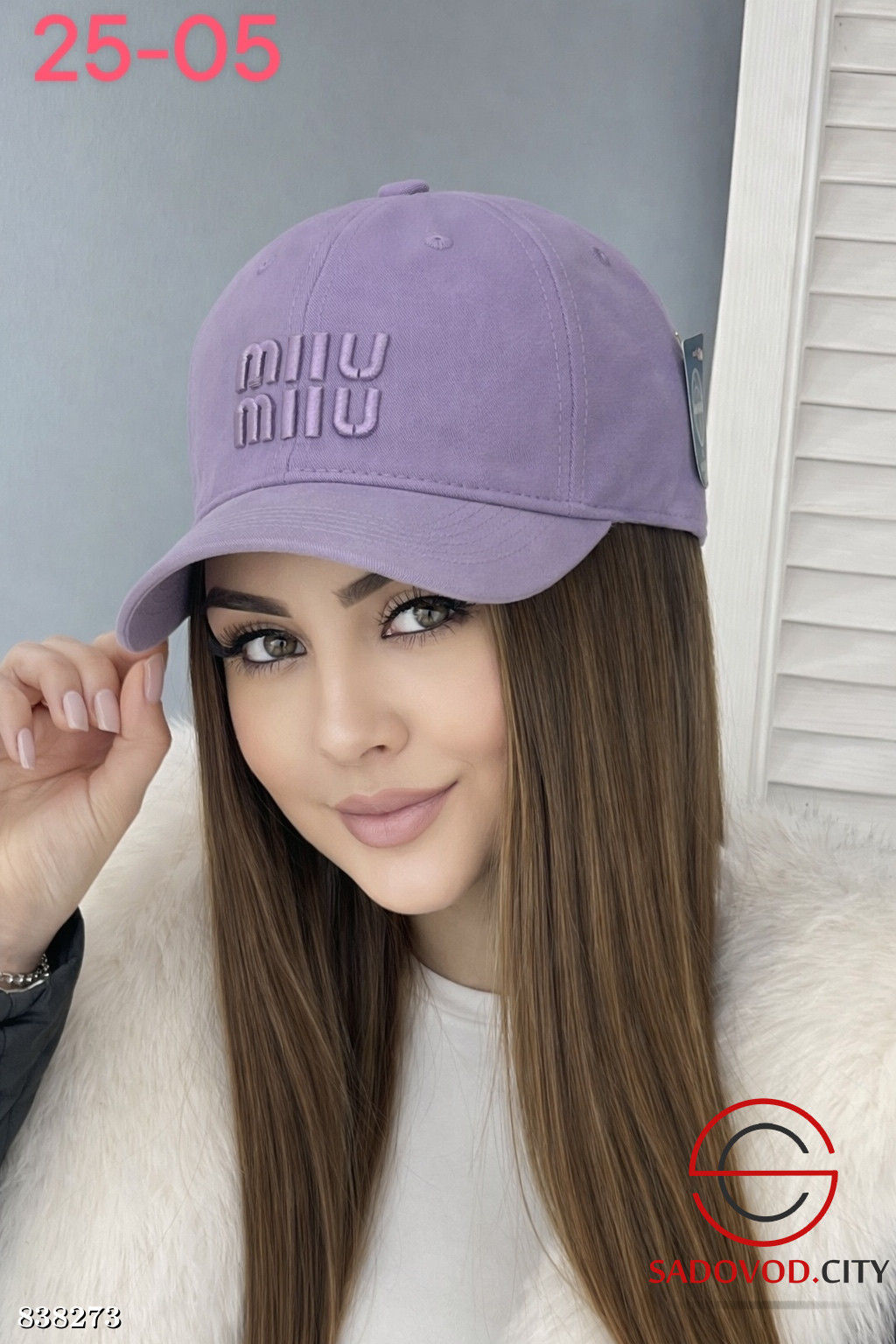 Кепка женская с логотипом