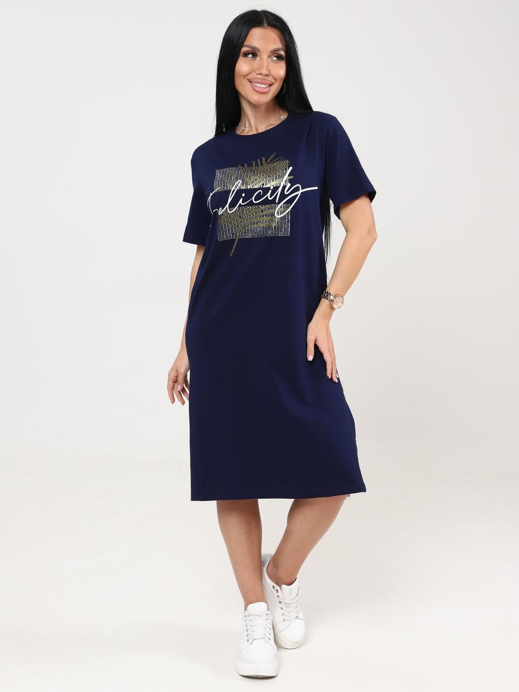 IV-CAPRIZ Сингонум - туника чернильный