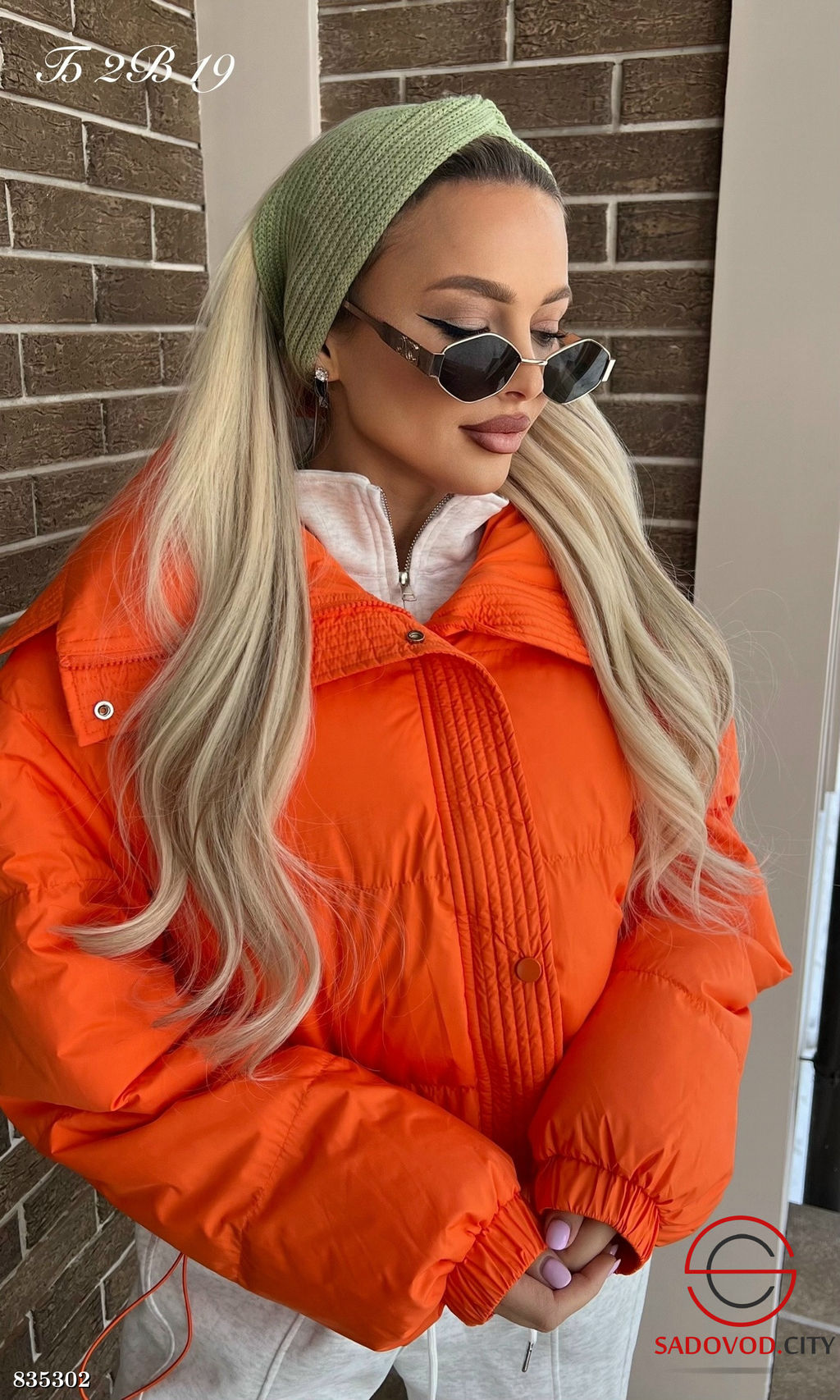 Повязка женская широкая