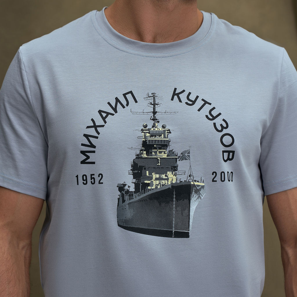 Футболка Top.961M крем - Argo classic фото 4