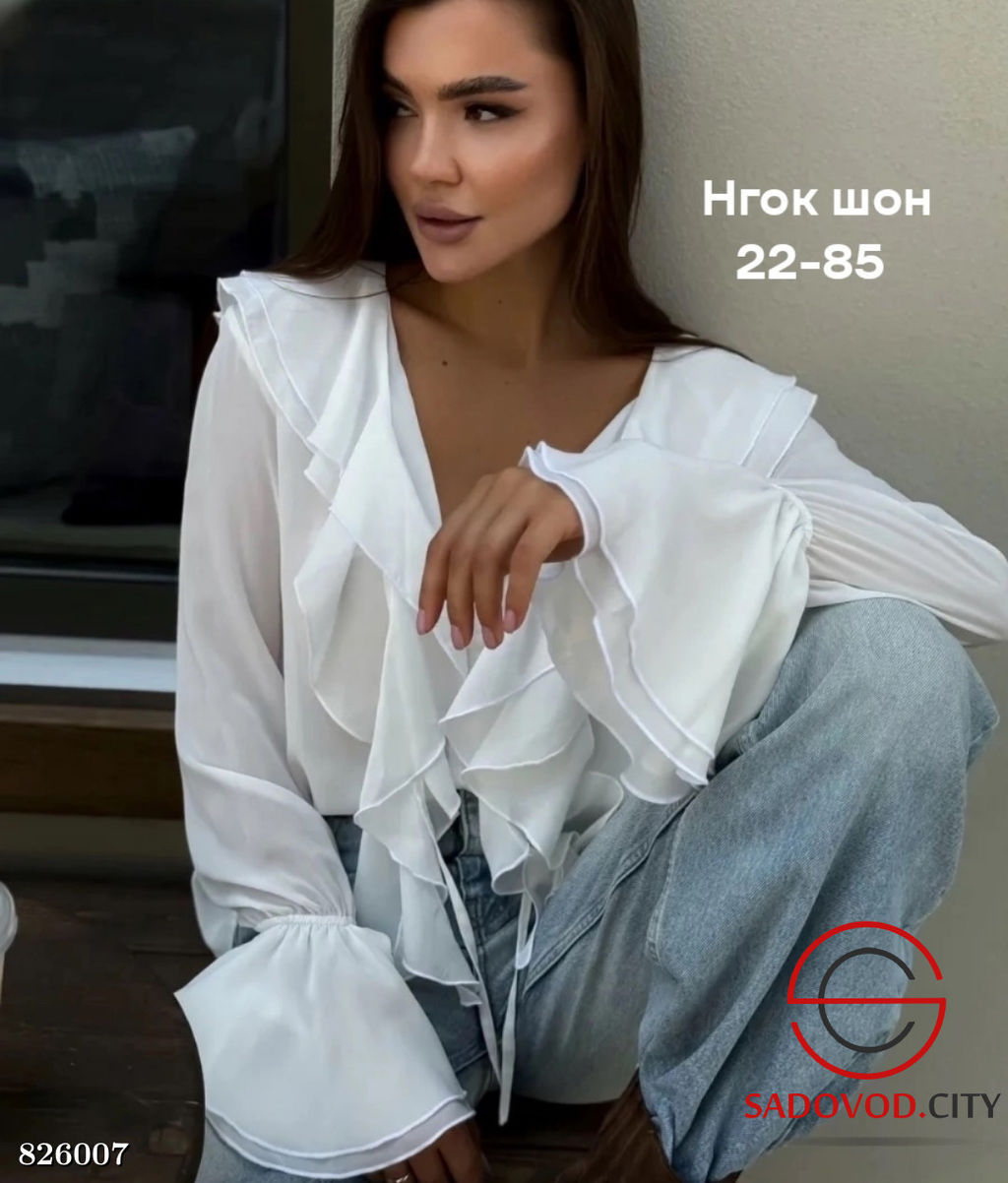 Рубашка женская с рюшами