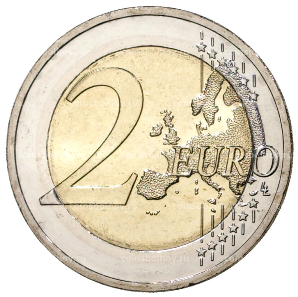 2 евро 2013 года A Германия Баден-Вюртемберг  Монастырь Маульбронн